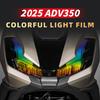 Used For HONDA ADV 350 2025 Headlight Taillight Protective Film Accessories Modification Paste a Variety of Options