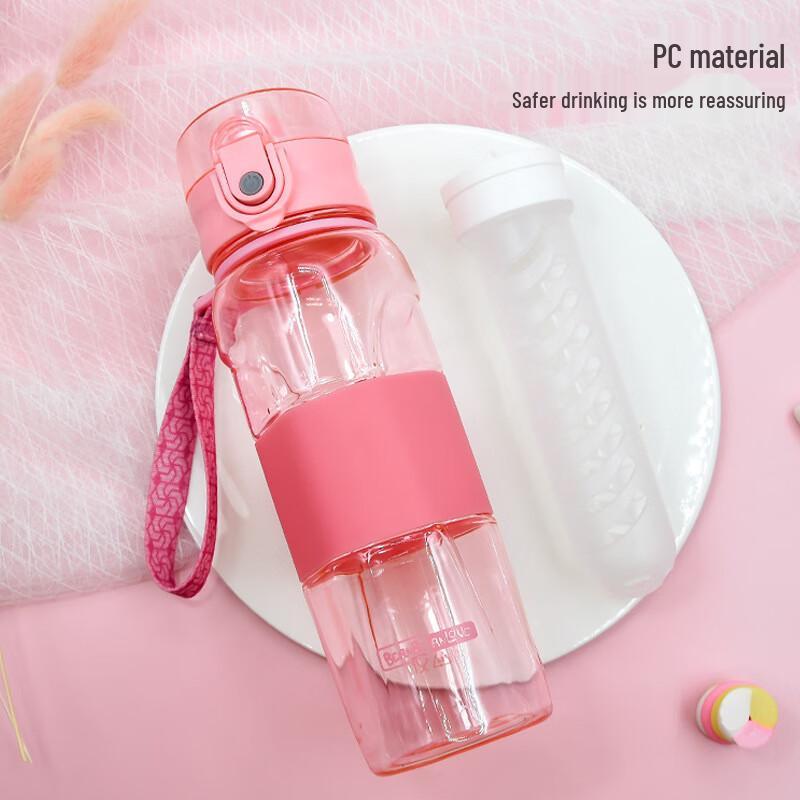 BEANBEANLOVE Portable Sports Water Bottle with Filter