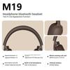 Retro Style M19 Headset Wireless Headset Bluetooth 5.4 Mobile Phone