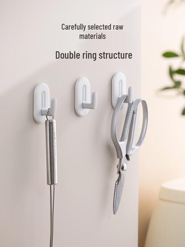 Chahua Punch-Free Adhesive Hooks