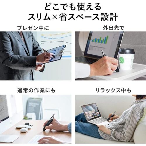 Sanwa Direct Stiftförmige Maus Bluetooth/USB-A/USB-C Drahtlose Verbindung Kompatibel mit Win/Mac/iPadOS/Android Wiederaufladbarer Touch Pen Inklusive Ständer W