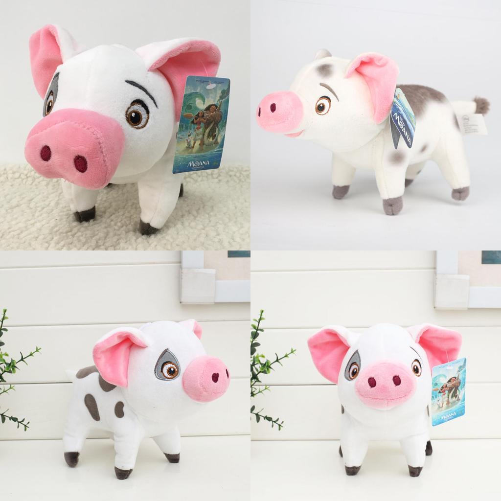 Movie Moana Pua Pet Pig Stuffed Animal Plush Toy With Soft Plush Material And 8 Inch Size