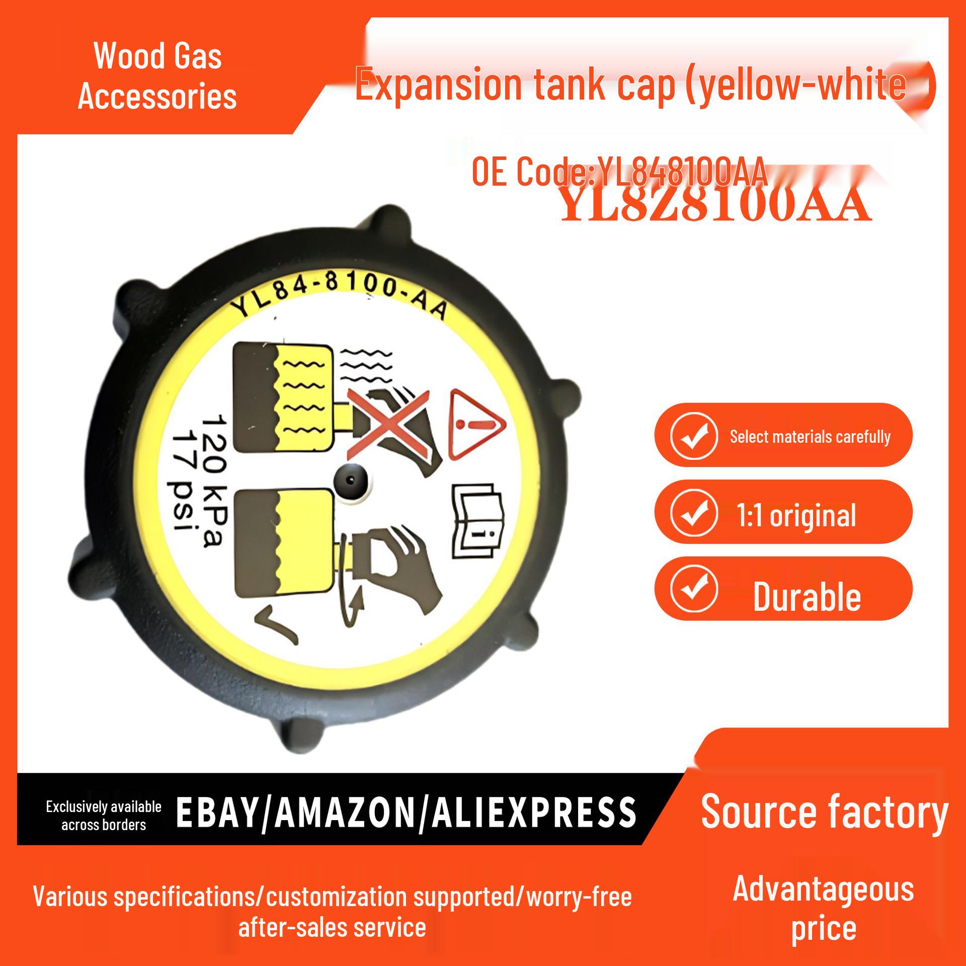 

YL848100AA Auxiliary Water Tank Cap for 2005 Ford Escape (Yellow/White) Pokess