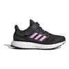 Pureboost 22 Slip Resistant Anti Kick Low Top Kids' Running Shoes Black Kids' IF5552