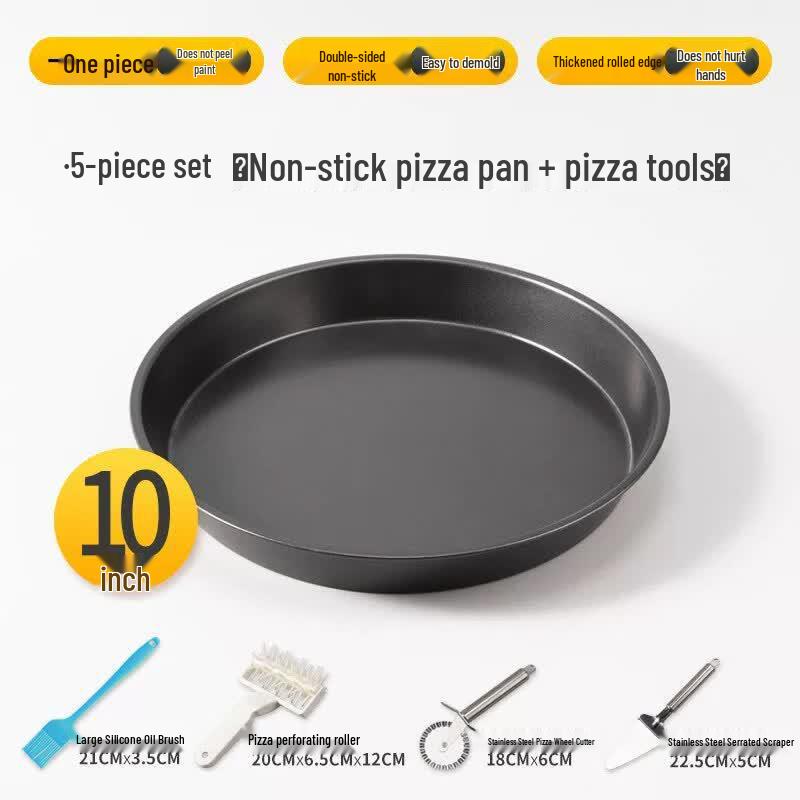 Yuluo Pizza and Cake Baking Pan Set