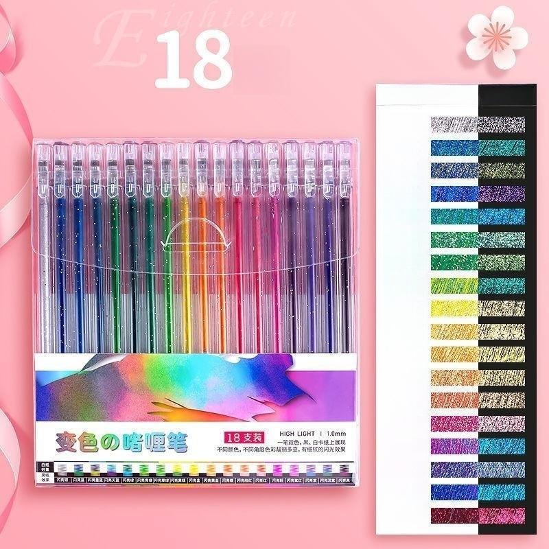 Glitter Gel Pen Shiny Fluorescent Pen Suit Color Neutral Pen Highlight Painting Hand Account Replacement Core 18 Colors