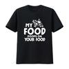My Food Poops On Your Mens T Shirt Carnivore Funny Humor Meat Bbq  Vintage Washed Graphic Top For Everyday Wear