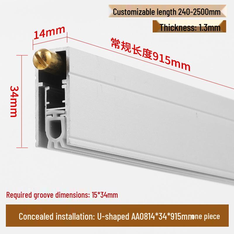 Automatic Lifting Soundproof Door Bottom Sealing Strip: Silent, Dustproof, Windproof Solution for Wooden Hotel Bedroom Doors