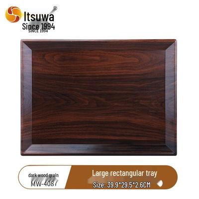 Wuhe A5 Melamine Wood Grain Serving Tray