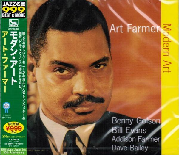 

CD ART FARMER - Modern Art TOCJ6825 Liberty 2010 Japan Jazz Used