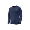 Sweatshirt Men's Midnight Blue BV2663-410