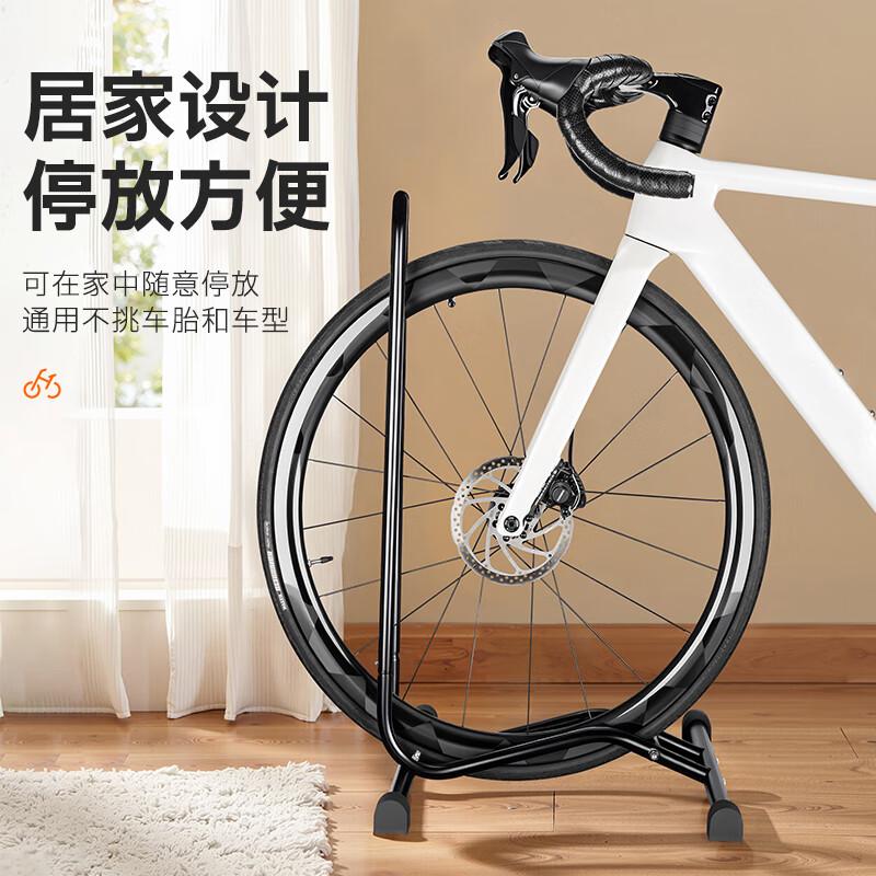 Yaphtes Vertical Bicycle Parking Stand