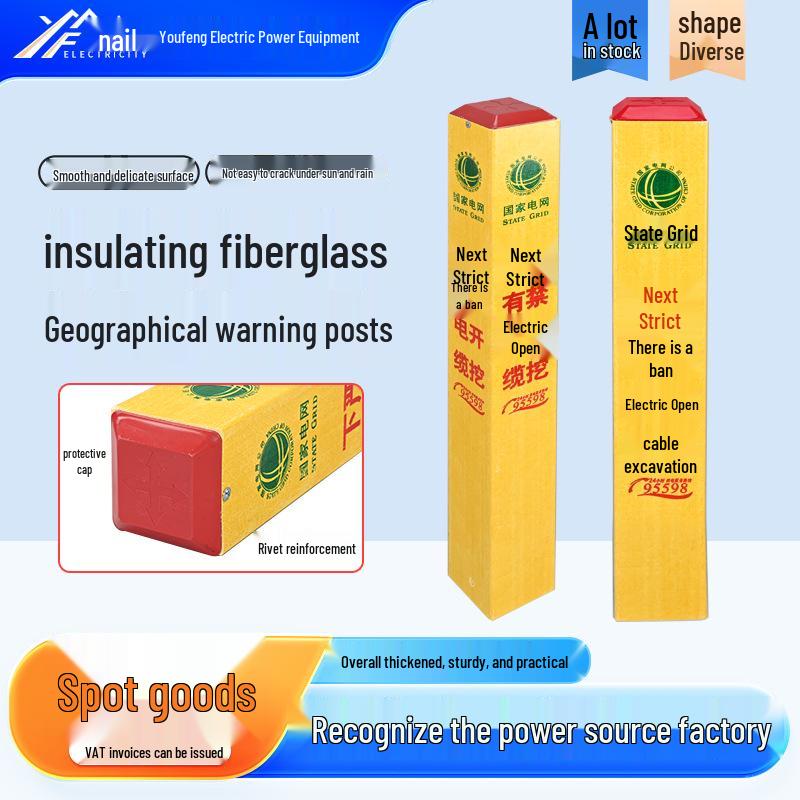 FRP Cable & Pipe Warning Marker Post for Buried PVC Gas, Water Supply, and Power Lines