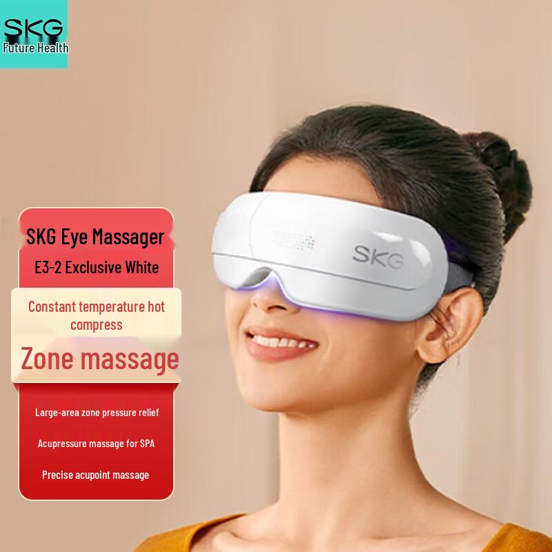 SKG E3 Series 2nd Gen Eye Massager