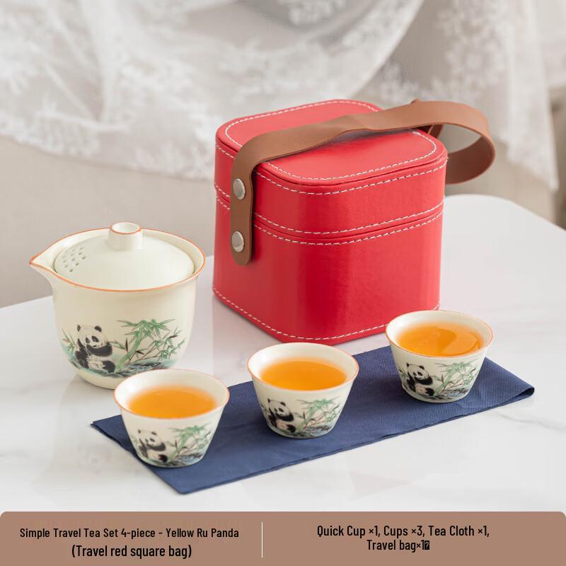OIMG Ru Ware Panda Travel Tea Set
