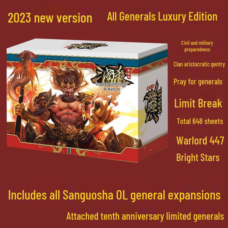 Three Kingdoms Kill All Warlords Luxury Card Game
