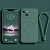 For Magnetic Wireless Charge Case for For Iphone 17 15 16 14 13 12 11 Pro Max Mini Soft Liquid Silicone Strap Cover