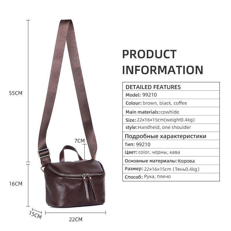 Women'S Bag First Layer Cowhide Simple Breast Bag Casual Fanny Pack Oblique Span Bag