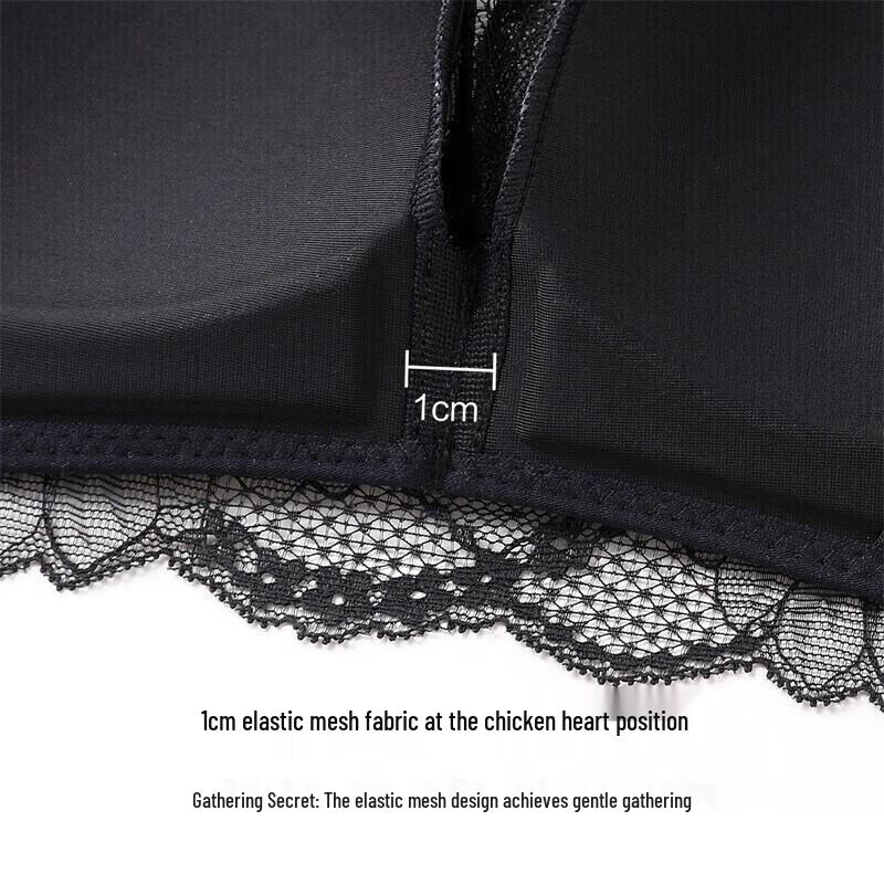 Oudifen Women's Wireless Push-Up Lace Antibacterial Bra (XB1533/XB1521)