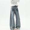 New retro blue wide-footed jeans for men and women, ripped bug bites, ripped holes, straight-up pocket pants