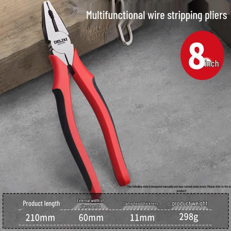 Wutuo Heavy-Duty 8-inch Wire Stripping Pliers
