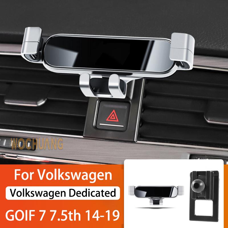 Car Mobile Phone Holder For Volkswagen VW Golf 7 MK7 2014-2022 360 Degree Rotating GPS Special Mount Support Bracket