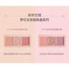 Natural Matte Three Color Blush Palette Long Lasting Nude Cheek Makeup Powder
