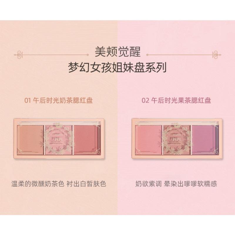 Natural Matte Three Color Blush Palette Long Lasting Nude Cheek Makeup Powder