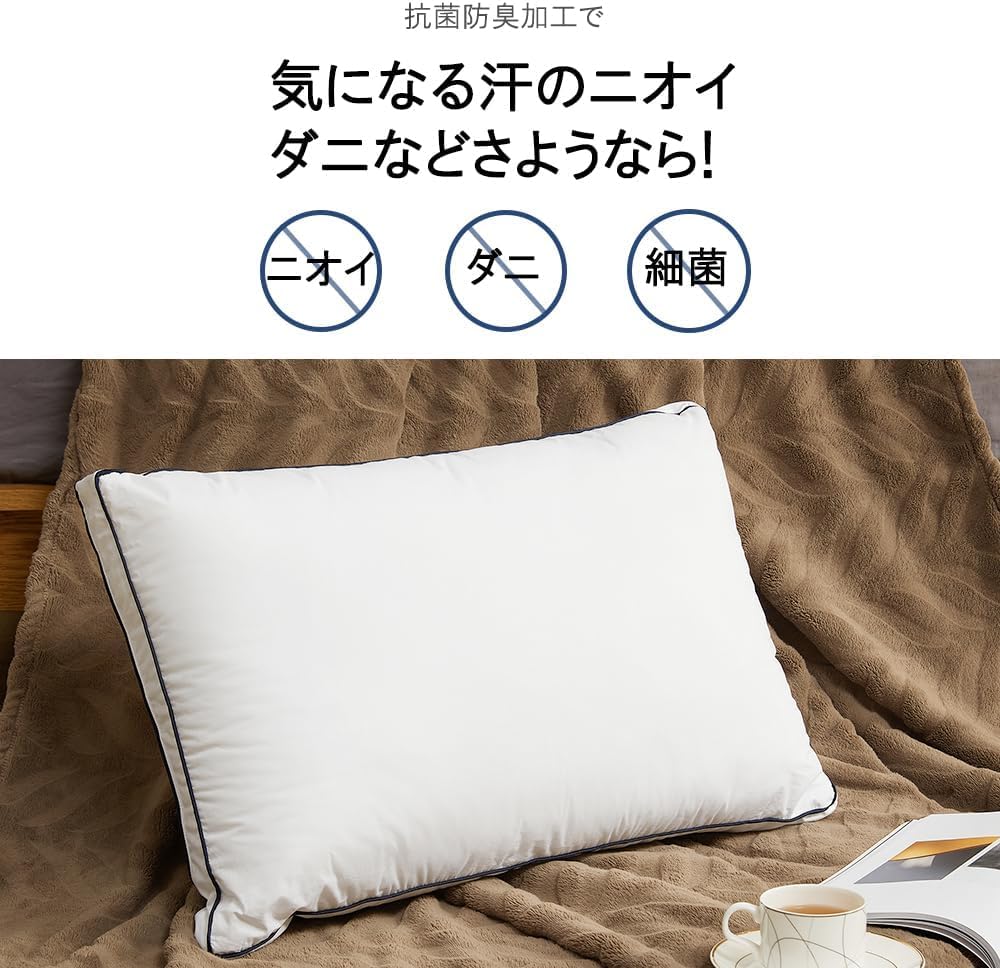 Two Fluffy, Low Pillows, 634312cm, Perfect for a Restful Sleep. Made To Luxury Hotel Standards with Eco-Tex, They Are Odor-resistant, Dust