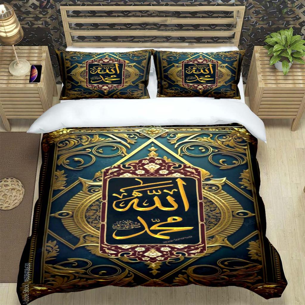 Fashion Muslim Prayer  Print Bedding Sets Bed Supplies Set Duvet Cover Bed Comforter Set Bedding Set Luxury Gift