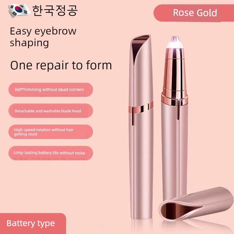 

High-Quality Electric Nose Hair Trimmer for Women, Eyebrow Trimmer, Nostril Trimmer, Rechargeable Nose Hair Trimmer New Upgraded Model-Rose Gold [Battery Model]