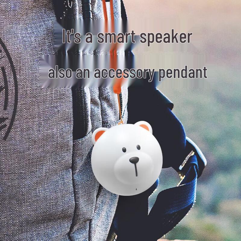 Chaowei Xiaoxiong AI Xiaodu Portable Smart Speaker