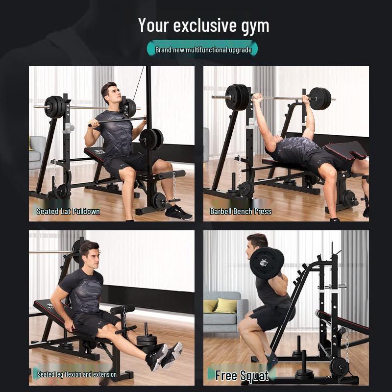 Yulong Gen 8 Multi-functional Foldable Weightlifting Bench Press Set