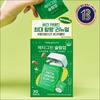 [SNSD Yuri's Pick] VITAL BEAUTIE META GREEN Diet Slim Up 30Days