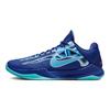 Kobe 5 Protro X Ray HJ4303-400
