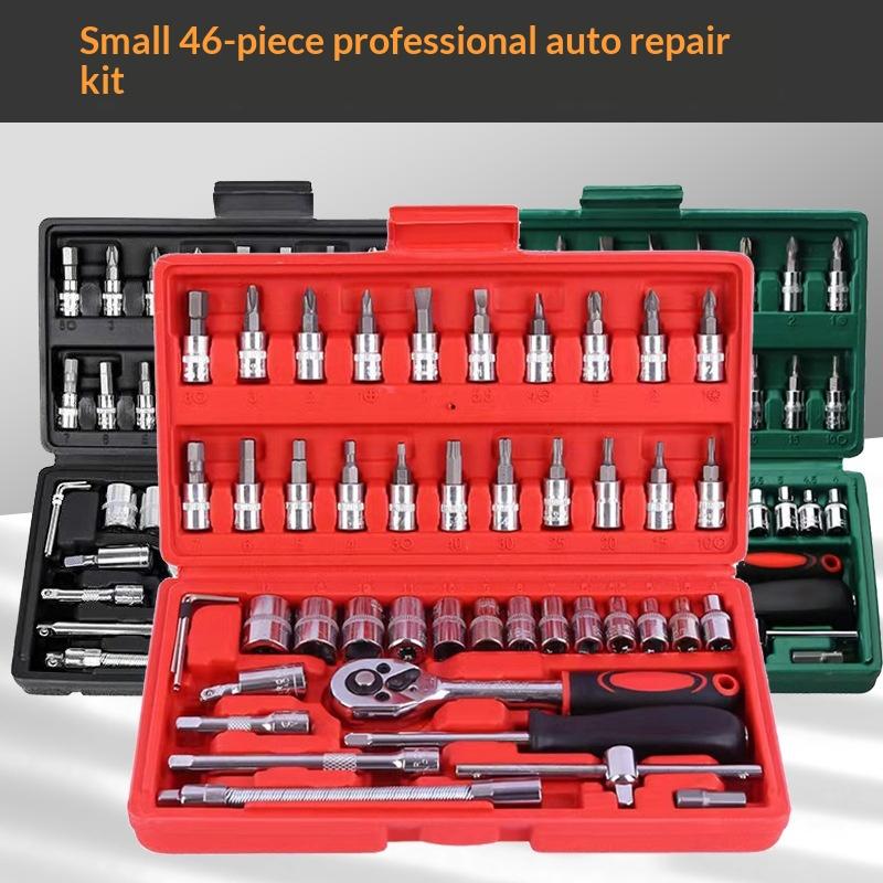 46Pcs 1/4-Inch Drive Ratchet Wrench Metric Socket Wrench Set Portable Auto Mechanical Repair Tools Motorcycle Accessories