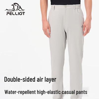Men's Comfortable Loose Fit Long Pants