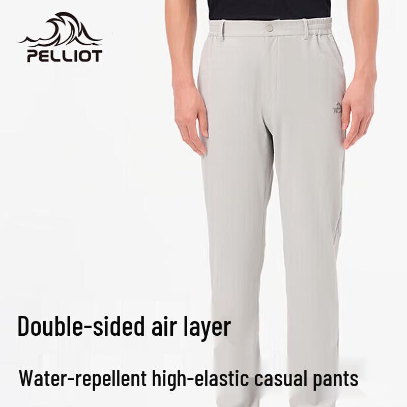 Pelliot Men's Comfortable Loose Fit Long Pants