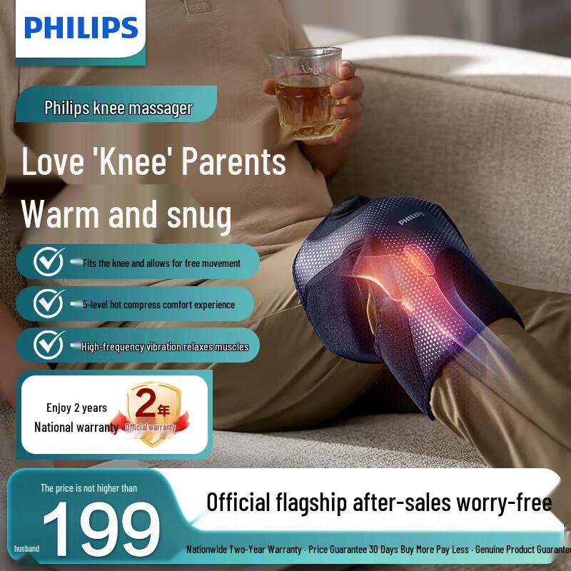 Philips Heated Knee Massager PPM3108L