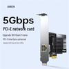 Ugreen 5 Gigabit PCIe Ethernet Network Card (CN Version)