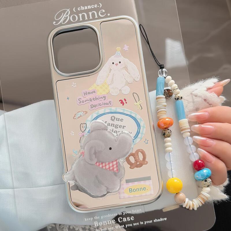 

Huawei Mate70 LY Elephant Rabbit Celebration Phone Case