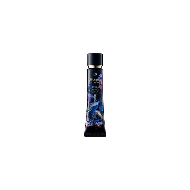 CPB Key to Skin Huan Meng Qi Brigade Isolating 25 Years Edition Naturally Brightening Clear Skin Christmas limited makeup primer long tube isolation