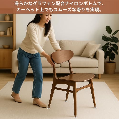 Ezprotekt Chair Leg Covers, 8-Count, Lint-Resistant Nylon Chair Leg Covers, Noise-Resistant, Scratch-Resistant, Medium