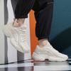 New Men's Casual Sports Running Shoes Basic Versatile Fashion Chunky-sole Sneakers Breathable Mesh Upper Design for Comfort