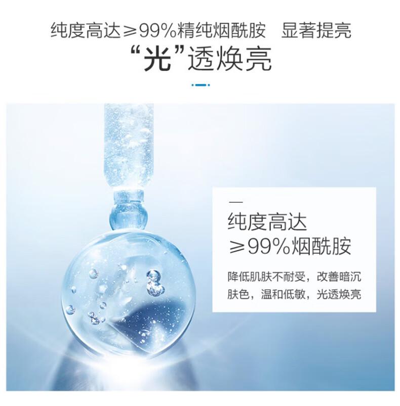 Water Password Water Transparent Cleansing Milk 120g