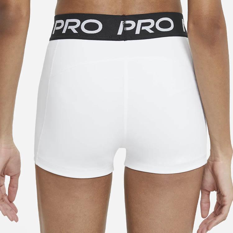 Nike Pro Logo Elastic Waist Slim Fit Sports Shorts Women Shorts White CZ9857-100