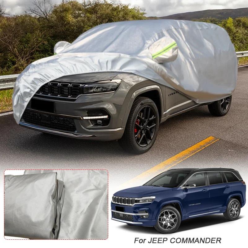 

210T Polyester For JEEP AVENGER CHEROKEE COMMANDER COMPASS GRAND CHEROKEE PATRIOT RENEGADE WAGONEER Waterproof Car Cover ANTI-UV