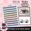 Gentle DIY Lashes Extension Lower 6MM Fox-Style Fake Eyelashes Self Adhesive False Eyelashes  Party