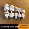Spiral Energy-Saving Light Bulb, E27 Screw Base, Super Bright Indoor White Light, Available in 9W/13W/18W/32W/40W.