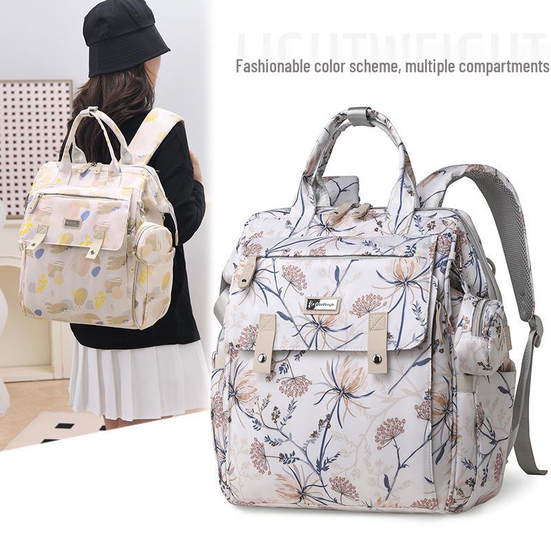 New Large Capacity Mother & Baby Casual Backpack - Fashionable & Portable Double Shoulder Mummy Bag